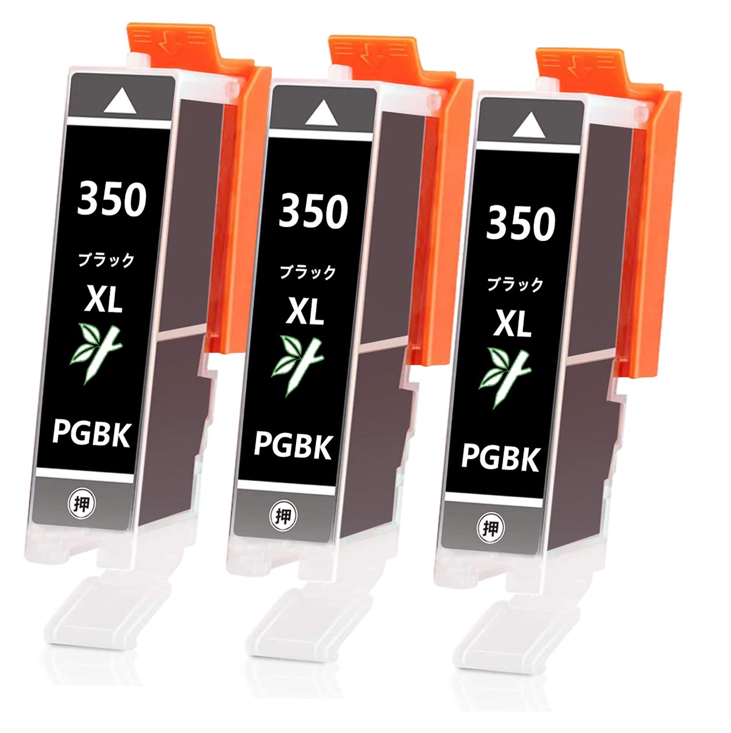 Amazon.co.jp: BCI-350XLPGBK 互換インクカートリッジ キャノン 用